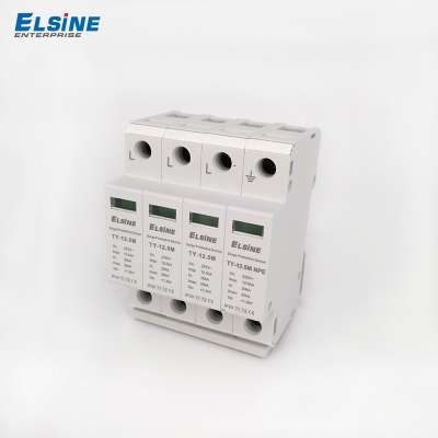 Elsine High Quantity Surge Suppressor Home Surge Protector Device 50KA AC SPD SEMKO/TUV Certification